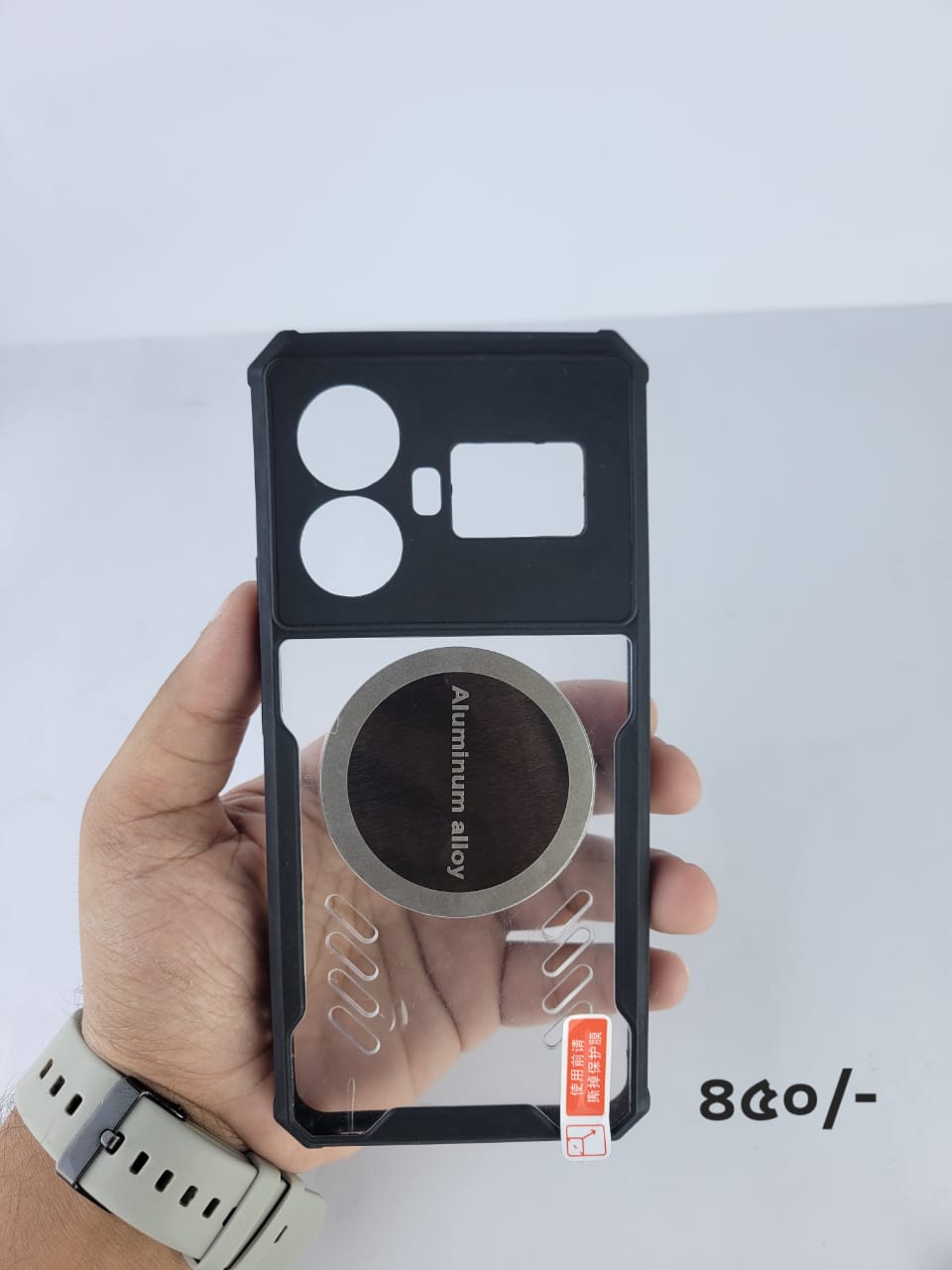 Realme GT 5 Magnetic Case